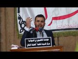 الشاعر محمد الاعاجيبي وقصيدة للزهراءعلاول مرة  مؤسسة فاطميون الديوانية 2017