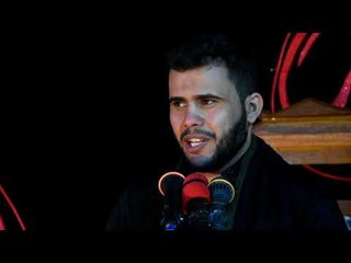 الشاعر محمد الاعاجيبي ( مجلس عزاء ) في الرميثه حصريآ 2018