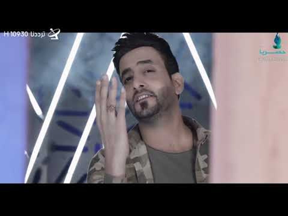 جسام الكعبي راعي المرجلة |  2017 VIDEO CLIP