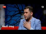 برنامج هيل وليل   الشاعر محمد الاعاجيبي مع رائد ابو فتيان - كاملة 2017