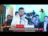 شاهد تفاعل الجمهور مع الشاعر محمد الاعاجيبي في مهرجان الزي العربي السماوة برعاية حيدر مشاري 2017