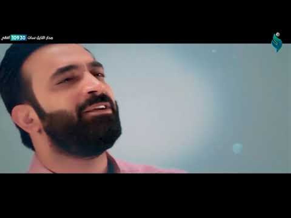 مصطفى الربيعي  " يله صلو | Full HD 1080p | 2018 |
