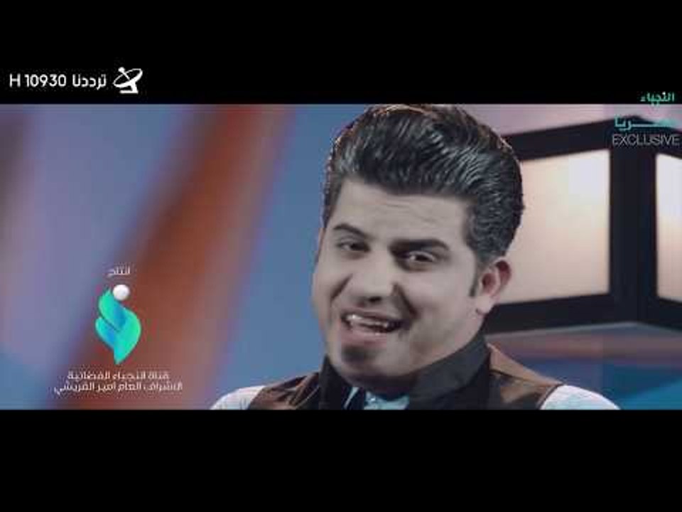 شريف الموسوي علي مولاه | 2017 VIDEO CLIP