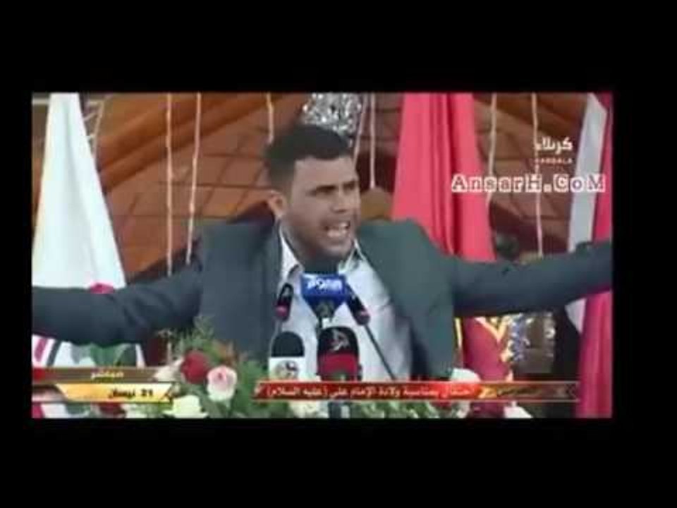 الشاعر محمد الاعاجيبي قصيدة الى الامام المهدي ع...