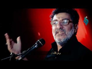 قصيدة جواد الحمراني / دمي اعمى | Full HD  | 2018