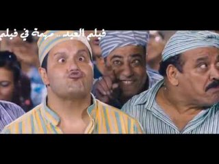 كليب ازاز كابوريا غناء غاندي وادوار و فيفي عبده