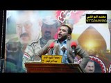 الشاعر محمد الاعاجيبي اسمع ماذا قال عن ابو فاضل العباس 2018