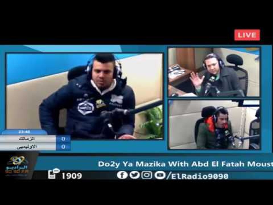 دقى يا مزيكا   غاندي و  شاكوش مع عبدالفتاح مصطفى    على الراديو 9090