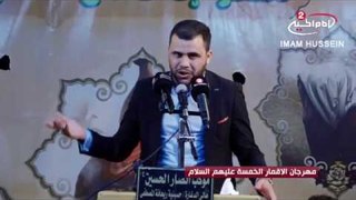 الشاعر محمد الاعاجيبي   شعبان 1439هـ   موكب انصار الحسين   اهالي الدغارة