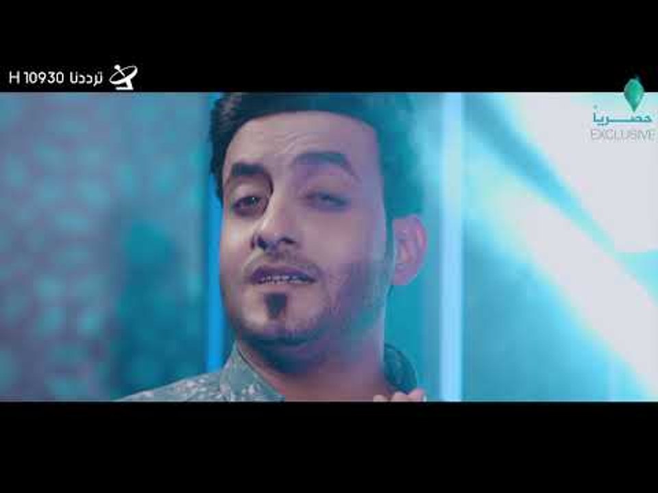 جسام الكعبي سبع العجائب | 2017 VIDEO CLIP