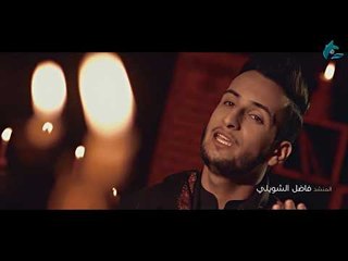 شاكر العبودي مع فاضل الشويلي "اني اخت عباس"  | ULTRA HD 2018|