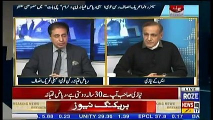 Sachi Baat - 17th December 2018