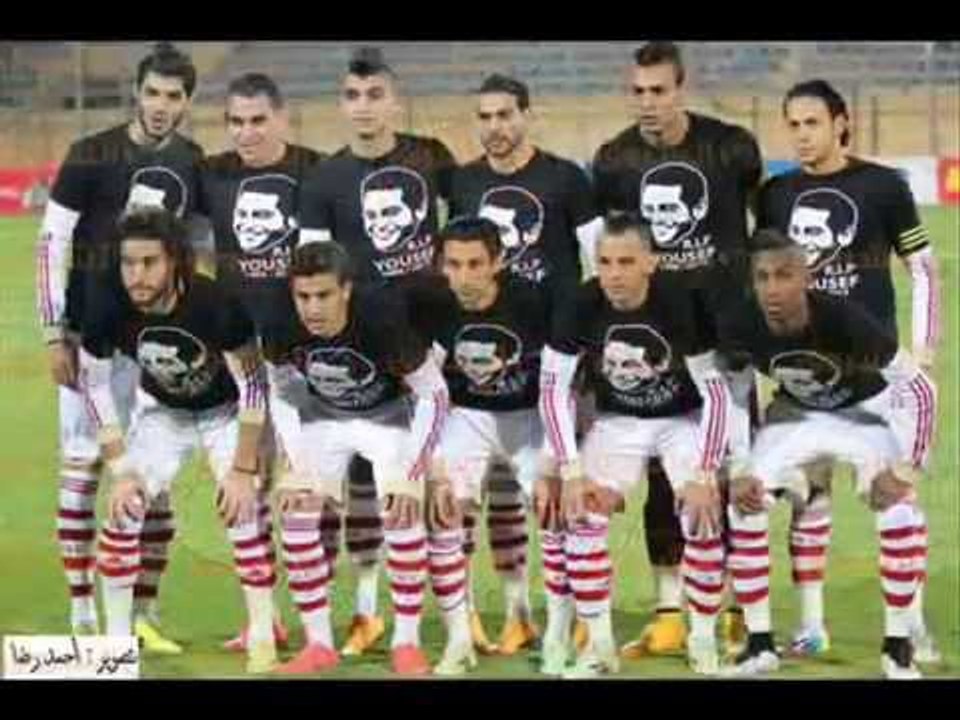 مهرجان زمالك ياعمري غناء حسين غاندي واحمد المرغ...