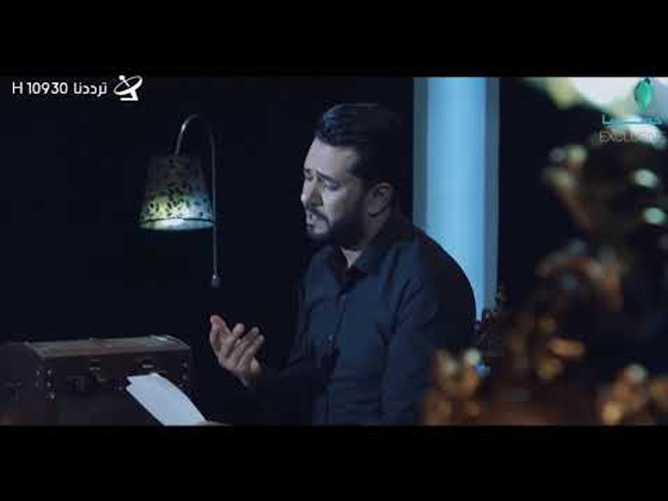 شاكر العبودي فراق الاحبة | 2017 VIDEO CLIP
