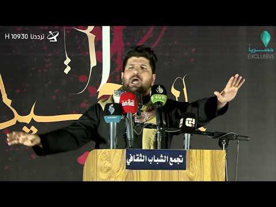 قصيدة الشاعر سيد رفعت الصافي  (( وصلو للخيم يردون عباس ))