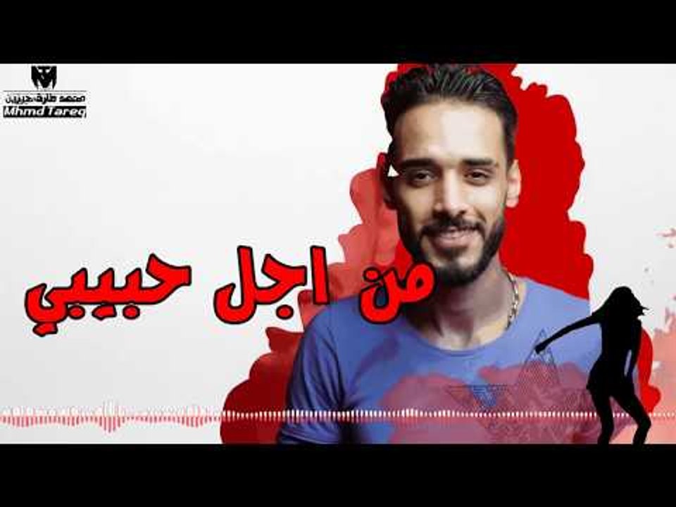 اغنية ديسباسيتو - فريق شارع 3 و نورينا / Despacito - ST3 BAND Ft. Nourina