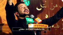 رحم الله كل من فقد أباه وأمه l الفاقد أبوه شلون l ملا قحطان البديري l زياره الاربعين 2017