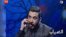 جديد الشاعر مصطفى العيساوي    للامام العباس
