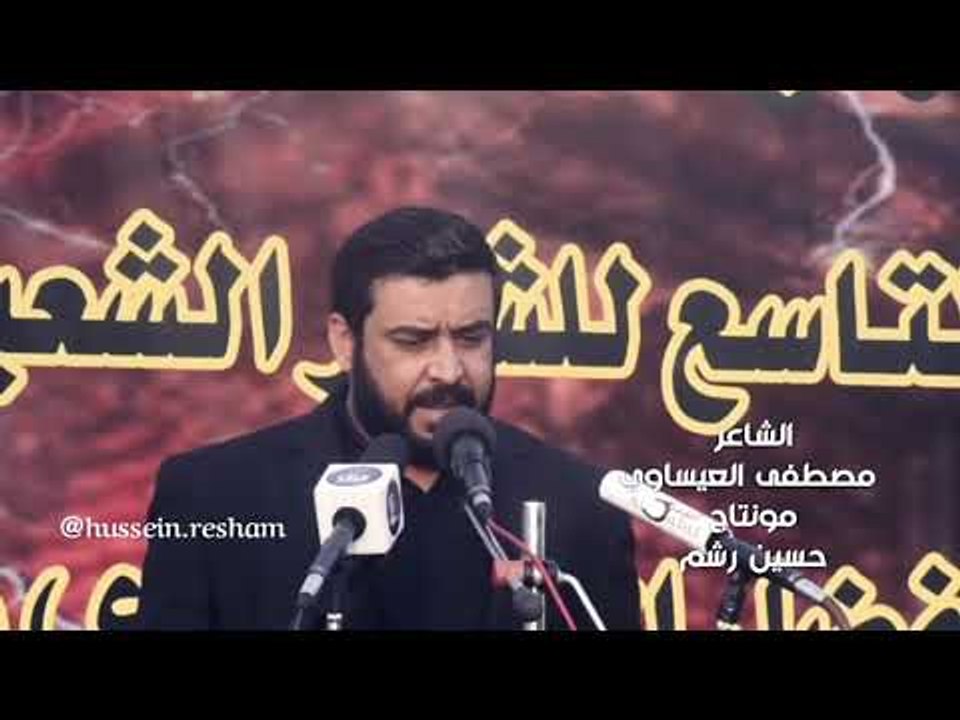 الشاعر مصطفى العيساوي               قصيده ( خال الاولاد )