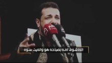 سوالف دافية |  قحطان البديري /كلمات مصطفى العيساوي Video Clip I 2017 I