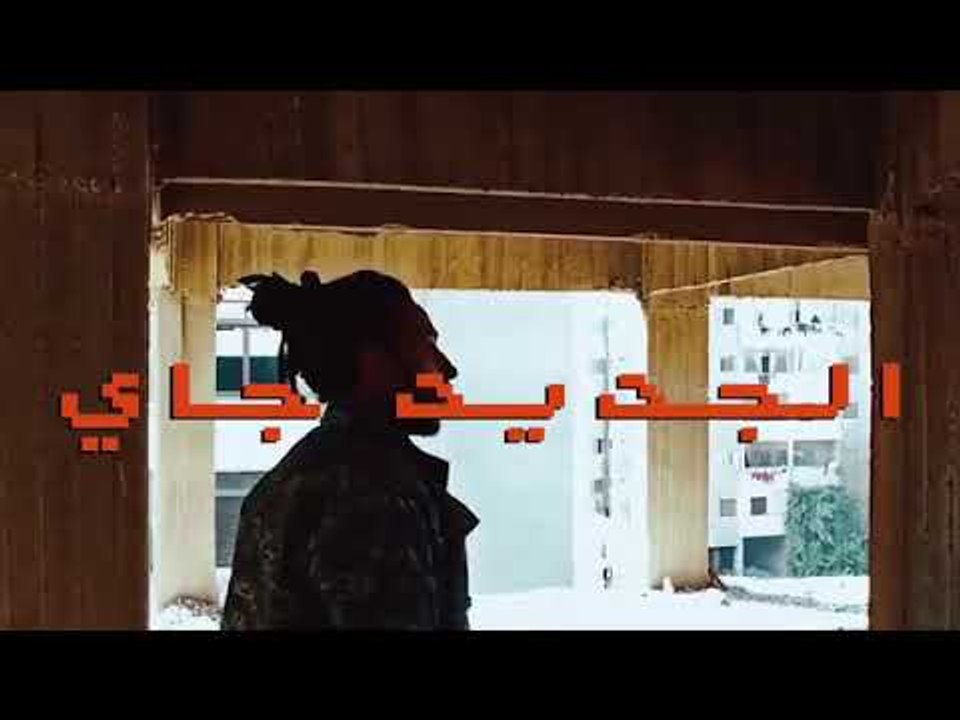 قريبا كليب مهرجان بلاش نفسنه | حتحوت و كاتي و ز...