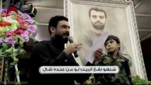حلم ترجع   الشاعر مصطفى العيساوي