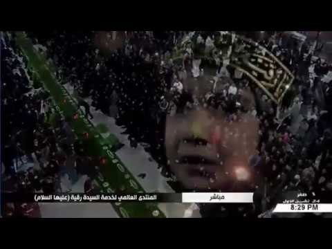 طفله تبكي عند سماع الشاعر مصطفى العيساوي يقرئ للسيده رقيه 2018