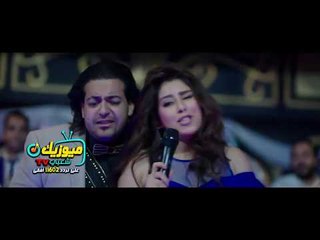 بت يا حلوه | دويتو اسماعيل الليثى و ايتن عامر | قناة ميوزيك شعبي 2017