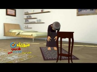 دعاء " يامالك الملكوت " غناء احمد العيسوى / حصريا على قناة ميوزيك شعبى _ مونتاج محمد فتوح