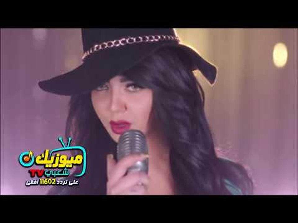 اغنية انا لسه صغيره " سلمى /- يا صيادين بحر الهوى " حصريات ميوزيك شعبي " 2017 "