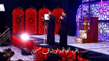 رؤيا فاطمة l للشاعر مصطفى العيساوي ومشاركة الرادود ملا قحطان البديري 2017