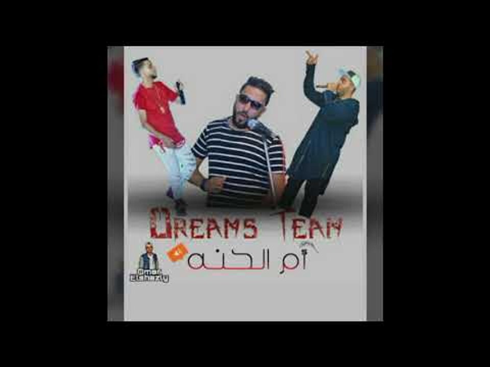 مهرجان ام الحنة فريق الاحلام الدخلاوية 2013