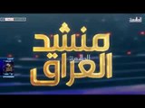 السيرة الذاتية وابرز المواقف للمتسابقين احمد العسكري و خضر رياض و حمزة الحميداوي