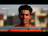 برنامج الكشاف | الحلقة الثانية | منطقة شارع فلسطين | قناة الطليعة الفضائية 2018