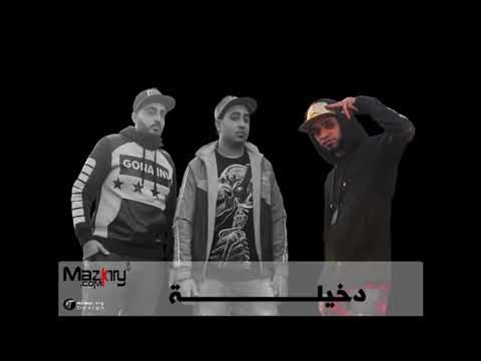 مهرجان هنا الدخيلة بالكلمات فريق الاحلام الدخلاوية 2015
