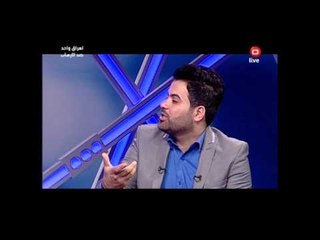 الشاعر ياسر التميمي -- الخذك مايحترم
