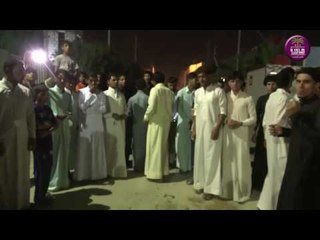 حنه الاخ باقر البزوني || بحضور مهاويل الزبير والبصره || 3