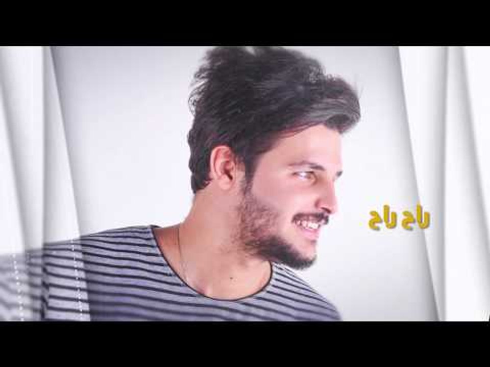 Karar Mohammed – Nam Nam (Exclusive) |كرار محمد - نام نام (حصريا) |2018