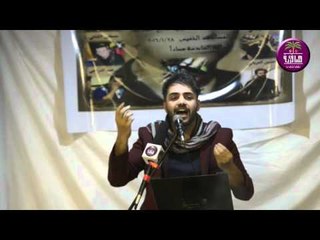 الشاعر حسين علي المطوري  || امسية حدر التراجي برد || الثاني