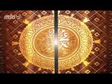 سلسلة علوم القرآن وأدابه سعيد رمضان البوطي 56