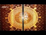 سلسلة علوم القرآن وأدابه سعيد رمضان البوطي 57