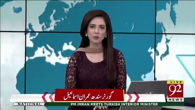 Khatoon Per Tashadud Karne Wale Apne Anjaam Ko Phonch Gaye