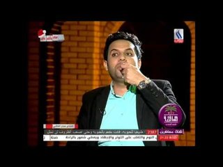 الشاعر صباح العتابي ::: شجرة نار :: برنامج قوافي 2016