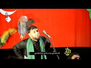 سيد فاقد الموسوي ll ويــــنــك ll محرم 1439 هـ ll جديد HD حصريا. ( أدعمنا بلايك واشتراك )