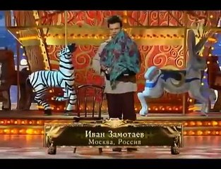 Johann Sebastian Bach.