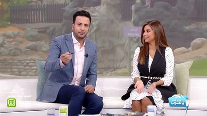 #صباح_الخير_يا_عرب | كيفية تفادي الإسراف و المحافظة على الأموال