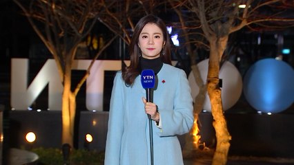 [날씨] 추위 주춤, 중서부 미세먼지↑...마스크 필수 / YTN