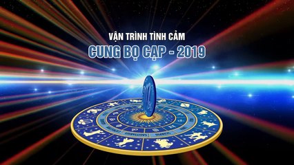 MS Vận trình tình cảm của cung Bọ Cạp khi bước sang năm 2019
