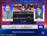 Mujib ur Rehman Shami Telling The Details of His Yesterday's Meeting With PM Imran Khan