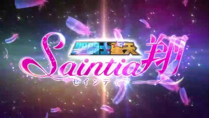 Episódio 01 – As Irmãs do Destino! Shoko e Kyoko